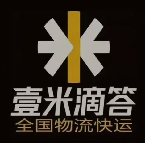 彭阳壹米滴答